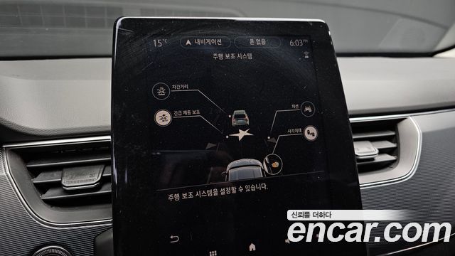 Renault Korea XM3 1.6 GTe RE 2023 — фото 16