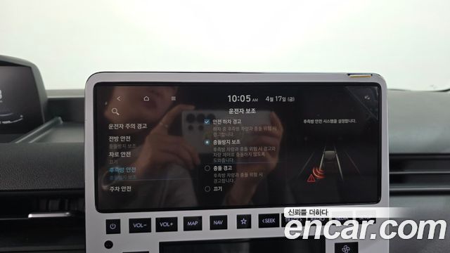 Hyundai Staria Cargo 5-Seater Modern 2024 — фото 17