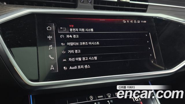 Audi A6 (C8) 45 TFSI Quattro Premium 2021 — фото 15