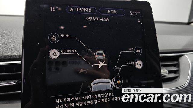 Renault Korea XM3 1.6 GTe RE 2023 — фото 16