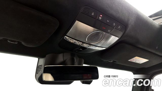 Mercedes-Benz G-Class (W463b) AMG G63 2021 — фото 17