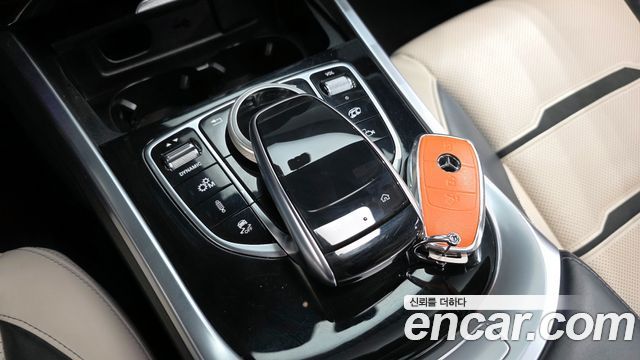 Mercedes-Benz G-Class (W463b) AMG G63 2021 — фото 30