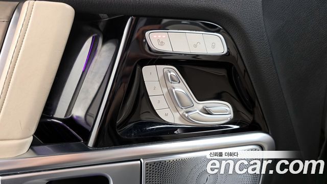 Mercedes-Benz G-Class (W463b) AMG G63 2021 — фото 35