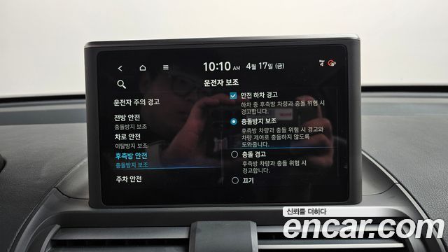 Hyundai Casper Turbo Inspiration 2023 — фото 16