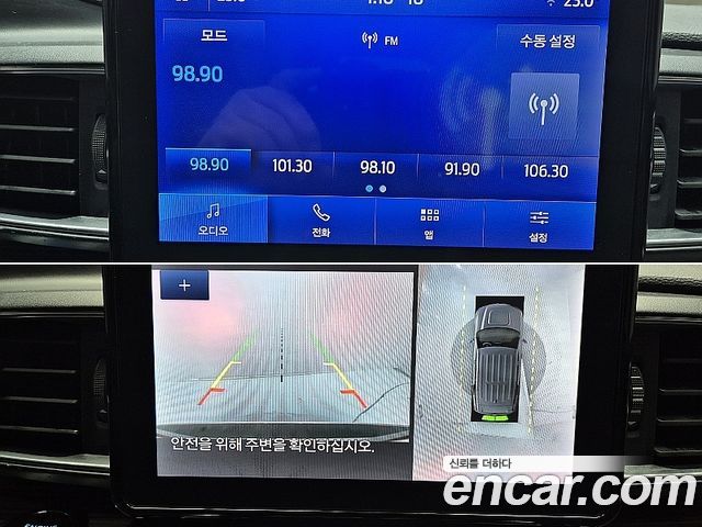 Ford Explorer (VI) 2.3 LimIted 4WD 2022 — фото 21