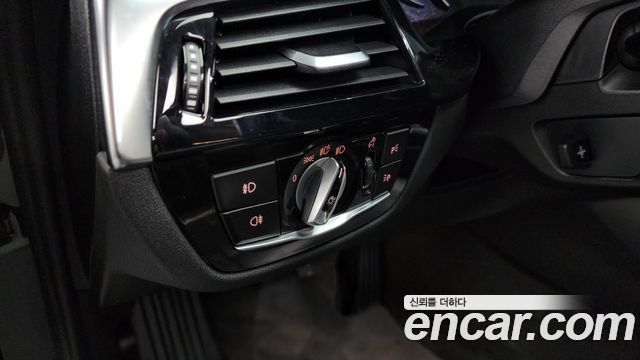 BMW 5 Series (G30) 520i Luxury 2018 — фото 33