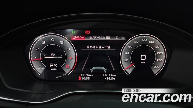 Audi Q5 (FY) 45 TFSI Quattro Premium 2022 — фото 8
