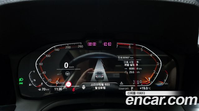 BMW 3 Series (G20) 320i Luxury 2022 — фото 8