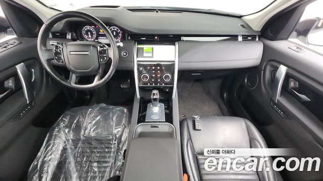 Land Rover Discovery Sport (II) P250 SE 2020 — фото 7