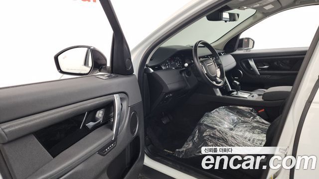 Land Rover Discovery Sport (II) P250 SE 2020 — фото 10