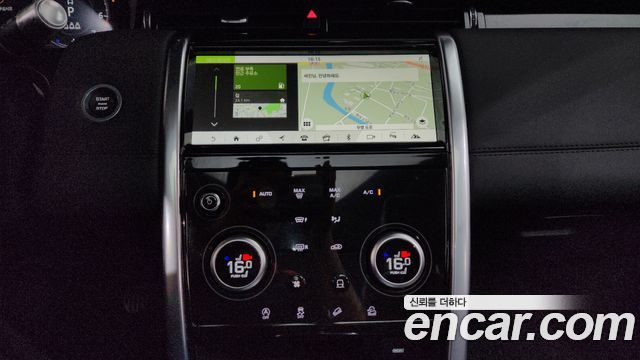 Land Rover Discovery Sport (II) P250 SE 2020 — фото 13