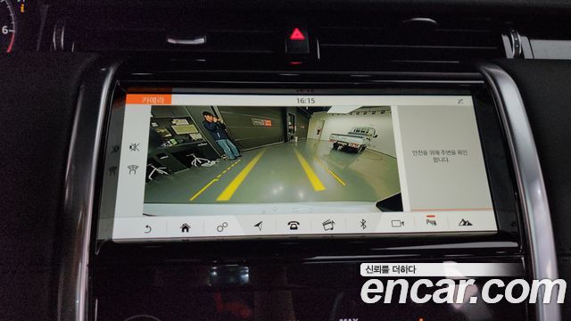Land Rover Discovery Sport (II) P250 SE 2020 — фото 14