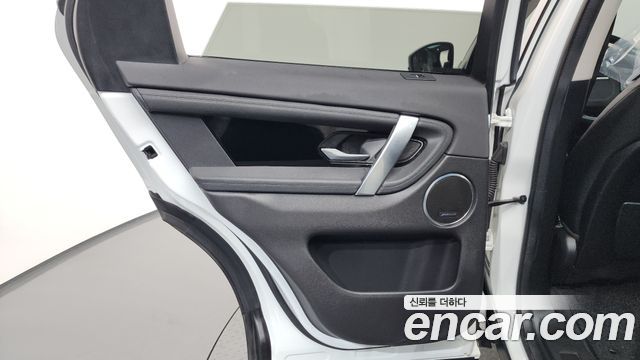 Land Rover Discovery Sport (II) P250 SE 2020 — фото 25