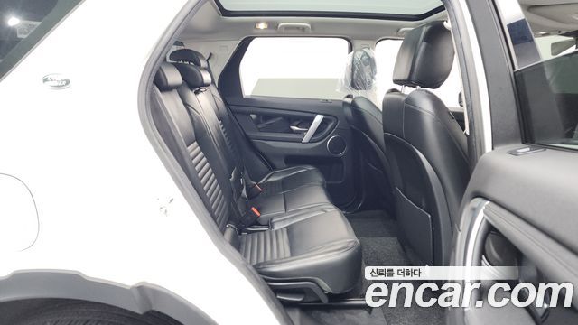 Land Rover Discovery Sport (II) P250 SE 2020 — фото 26