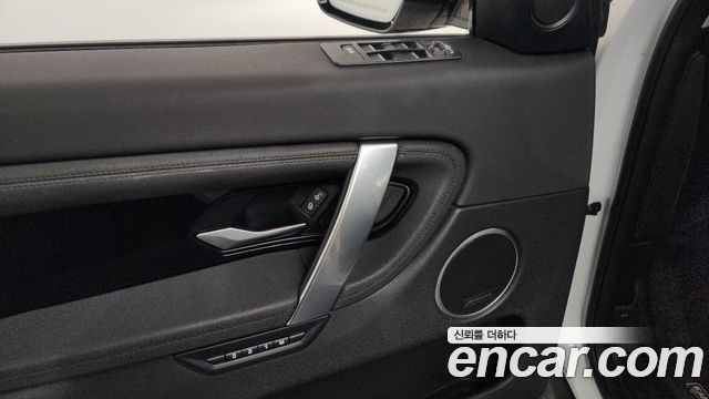 Land Rover Discovery Sport (II) P250 SE 2020 — фото 27