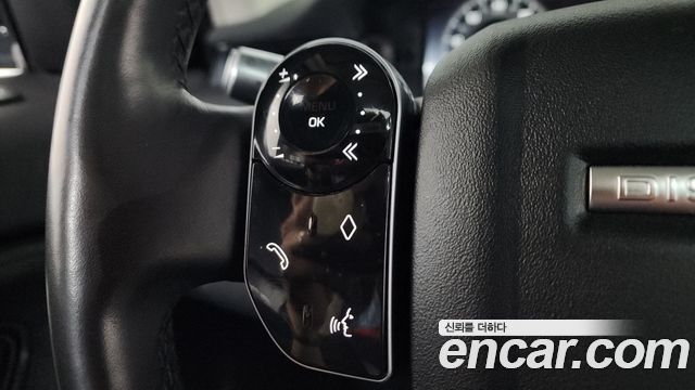 Land Rover Discovery Sport (II) P250 SE 2020 — фото 36
