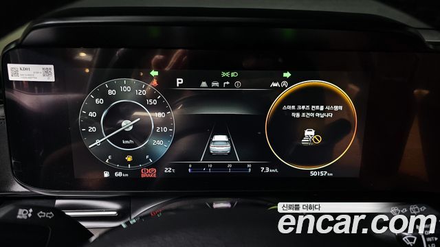 Kia Carnival (IV) Diesel 9-Seater Noblesse 2021 — фото 8