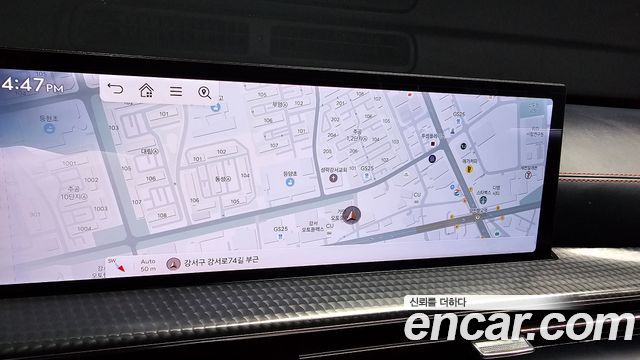 Genesis GV80 Coupe 2.5T Gasoline AWD 2025 — фото 14