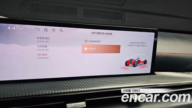 Genesis GV80 Coupe 2.5T Gasoline AWD 2025 — фото 18
