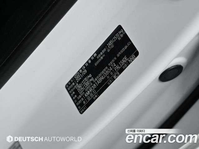 Hyundai Palisade Diesel 2.2 2WD Prestige 2022 — фото 24