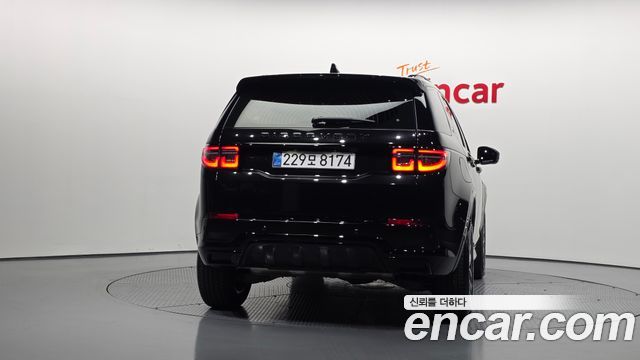 Land Rover Discovery Sport (II) P250 Dynamic SE 2025 — фото 4