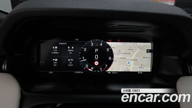 Land Rover Discovery Sport (II) P250 Dynamic SE 2025 — фото 8