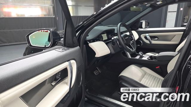 Land Rover Discovery Sport (II) P250 Dynamic SE 2025 — фото 10