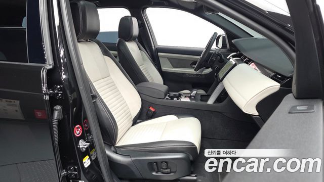 Land Rover Discovery Sport (II) P250 Dynamic SE 2025 — фото 11