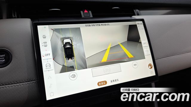 Land Rover Discovery Sport (II) P250 Dynamic SE 2025 — фото 15