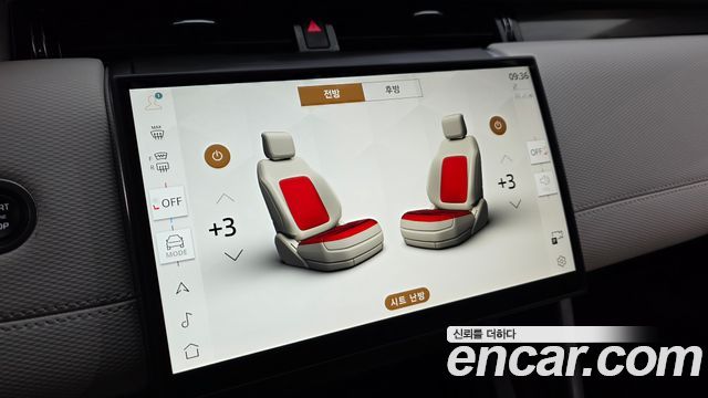 Land Rover Discovery Sport (II) P250 Dynamic SE 2025 — фото 16