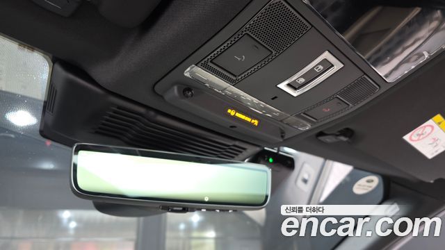 Land Rover Discovery Sport (II) P250 Dynamic SE 2025 — фото 19