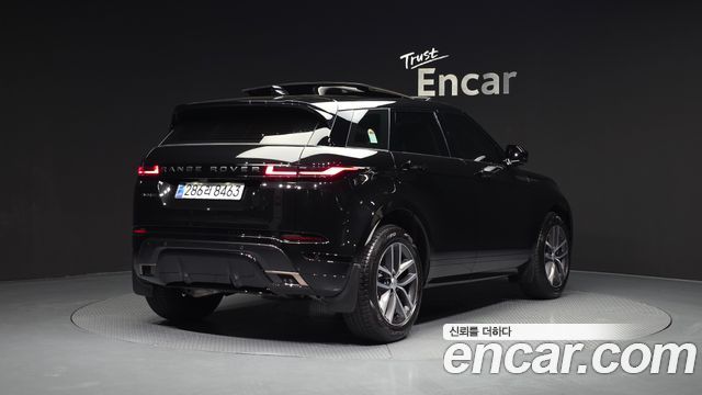 Land Rover Range Rover Evoque (II) P250 Dynamic SE 2025 — фото 2