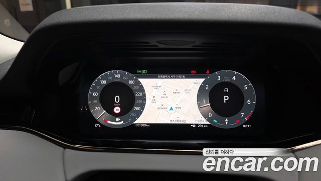 Land Rover Range Rover Evoque (II) P250 Dynamic SE 2025 — фото 8
