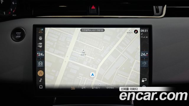 Land Rover Range Rover Evoque (II) P250 Dynamic SE 2025 — фото 14
