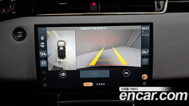 Land Rover Range Rover Evoque (II) P250 Dynamic SE 2025 — фото 15