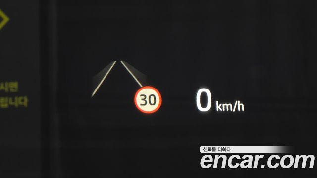 Land Rover Range Rover Evoque (II) P250 Dynamic SE 2025 — фото 17