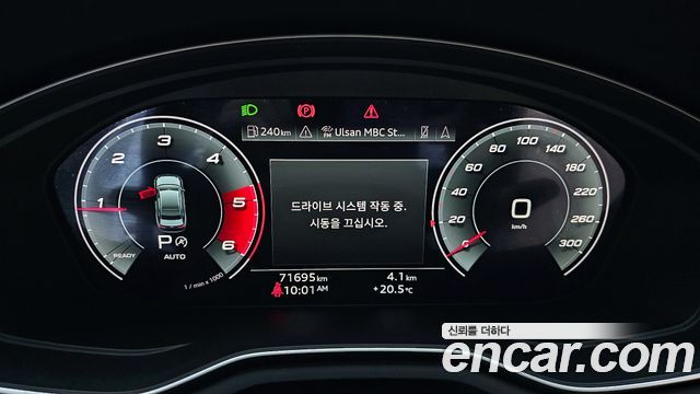 Audi A4 (B9) 35 TDI Premium 2021 — фото 8