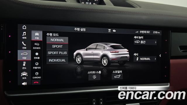 Porsche Cayenne (PO536) 3.0 Coupe 2020 — фото 16