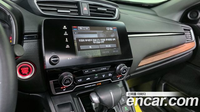 Honda CR-V (V) 1.5 EX-L 2WD 2021 — фото 14