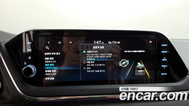 Hyundai Sonata (DN8) 1.6 Turbo Inspiration 2021 — фото 16