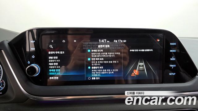 Hyundai Sonata (DN8) 1.6 Turbo Inspiration 2021 — фото 17