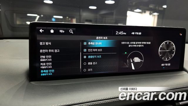 Genesis GV70 2.2 Diesel AWD 2023 — фото 20