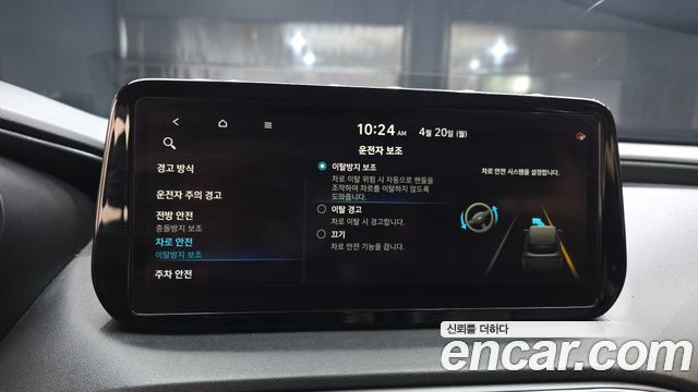 Hyundai Santa Fe Diesel 2.2 4WD Premium 2021 — фото 15
