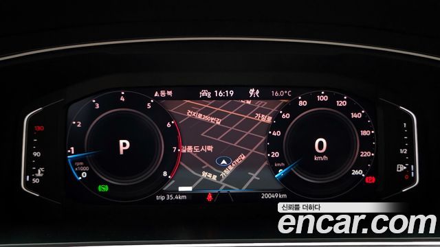 Volkswagen Tiguan Allspace 2.0 TSI Prestige 2024 — фото 8