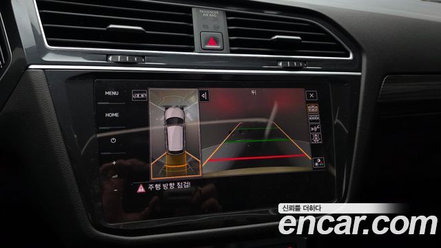 Volkswagen Tiguan Allspace 2.0 TSI Prestige 2024 — фото 16