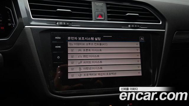 Volkswagen Tiguan Allspace 2.0 TSI Prestige 2024 — фото 17