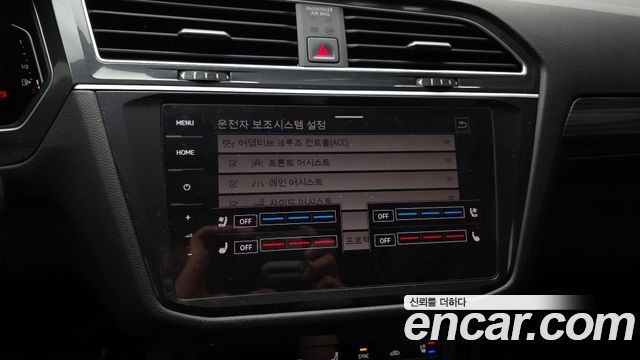 Volkswagen Tiguan Allspace 2.0 TSI Prestige 2024 — фото 27