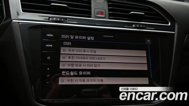 Volkswagen Tiguan Allspace 2.0 TSI Prestige 2024 — фото 33