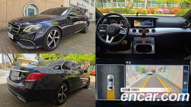 Mercedes-Benz E-Class (W213) E250 Avantgarde