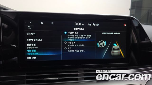 Hyundai Grandeur (IG) 2.5 Premium Choice 2021 — фото 17